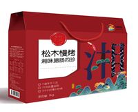 中糧時怡鄉(xiāng)村振興松木慢烤湘味臘腸四珍禮盒