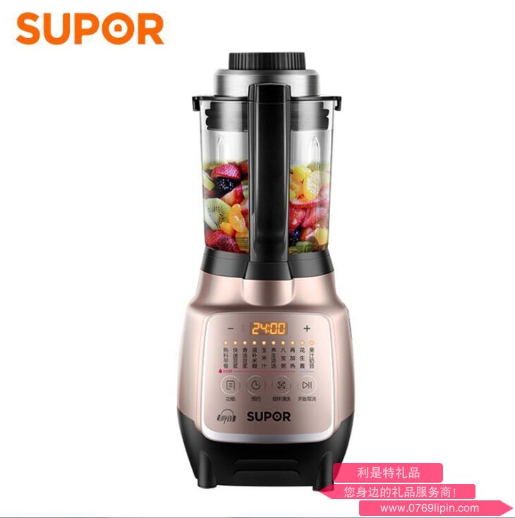 蘇泊爾破壁料理機(jī) SP15S-1000