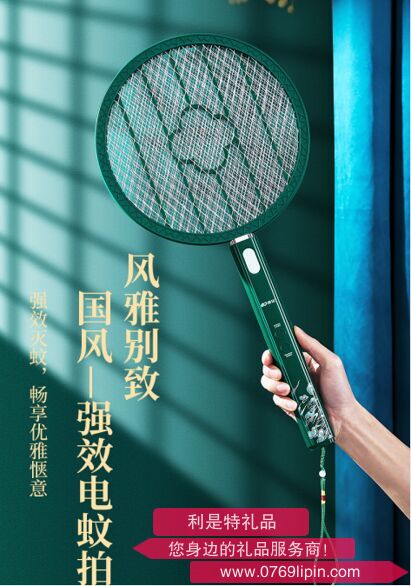 KM-3869 國風(fēng)電蚊拍.png