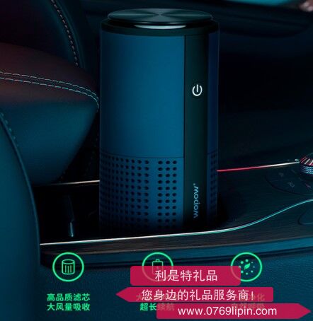 負離子車載空氣凈化器 CP01
