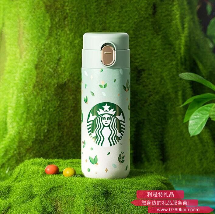 星巴克綠野秘境款彈跳保溫杯