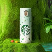 星巴克綠野秘境款彈跳保溫杯