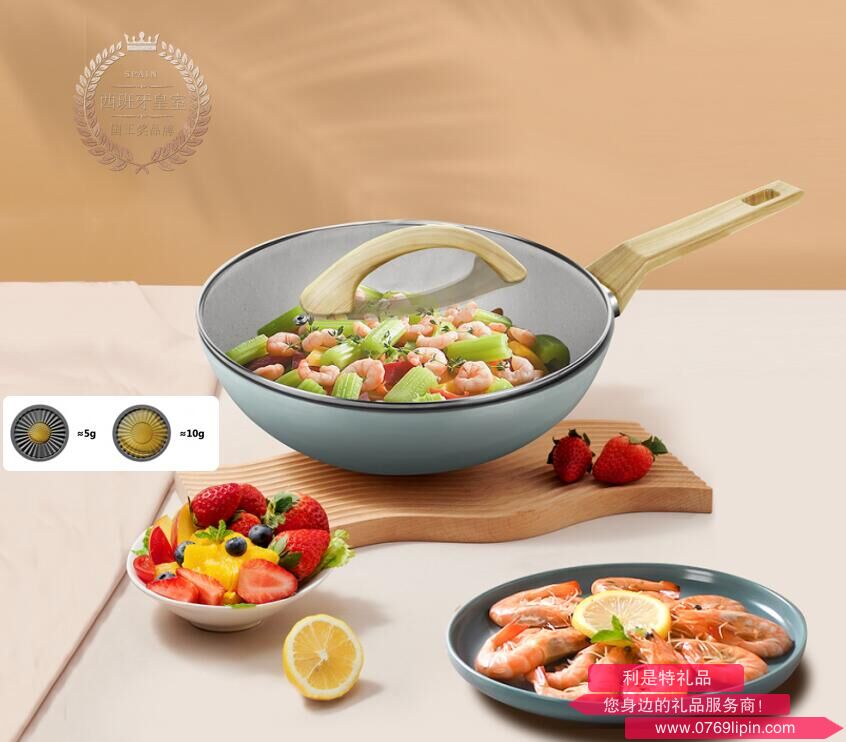 米拉之家抗菌聚油炒鍋
