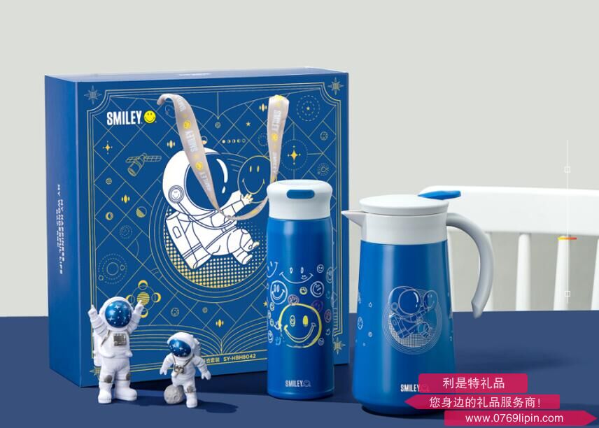 藍(lán)色星空杯壺套裝