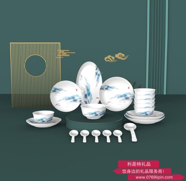 詩意山水套裝 LC-CJL12