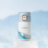 星巴克丹青墨染款迷你彈跳保溫杯