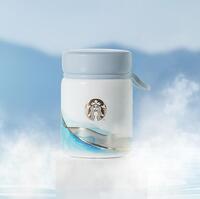 星巴克丹青墨染款隨行杯