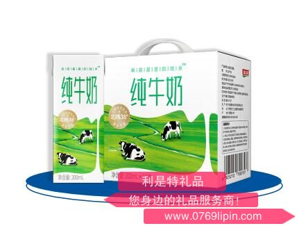 金河純牛奶