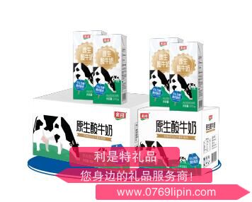 金河原生酸牛奶磚