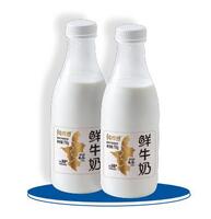 金河 「純?cè)诟小辊r牛奶系列