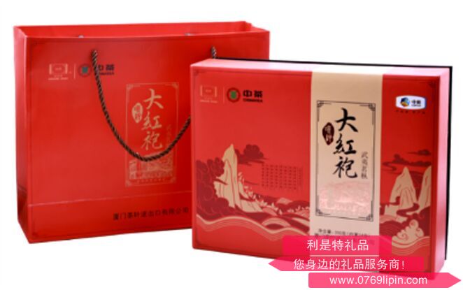中糧中茶唯粹武夷茗樅大紅袍禮盒