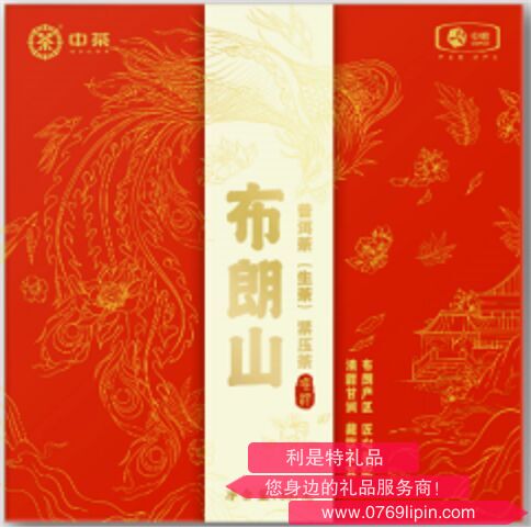 圖片48.png 圖片48.png