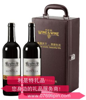 中糧名莊薈法國-希娜拉干紅珍藏葡萄酒禮盒（中糧原瓶進口）