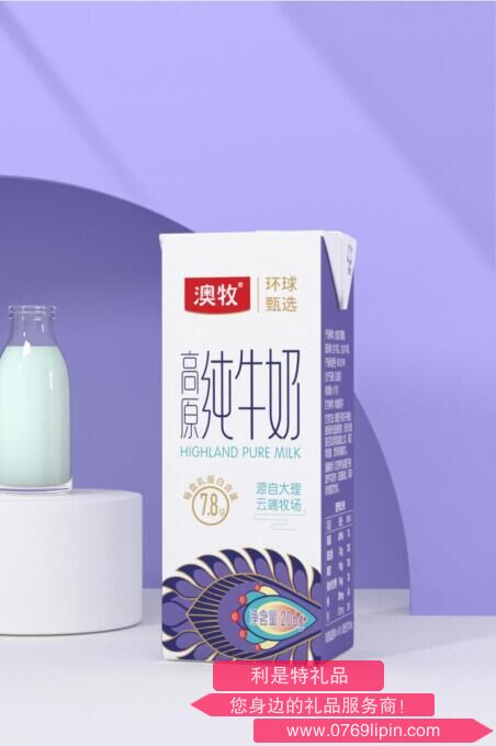 澳牧環(huán)球甄選高原純牛奶