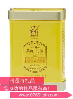 英紅·公爵九號(hào)品鑒裝