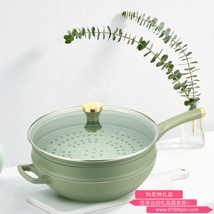 牛油果炒鍋 32cm