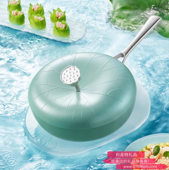 藕風(fēng)沐雨荷葉炒鍋 32cm