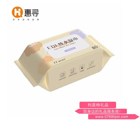 惠尋EDI純水濕巾80片*1包