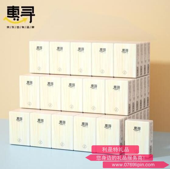 惠尋竹漿手帕紙70包