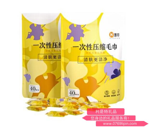 惠尋40顆壓縮毛巾*1袋