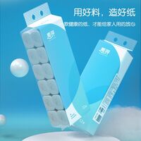 惠尋無(wú)芯卷紙4層12卷480g