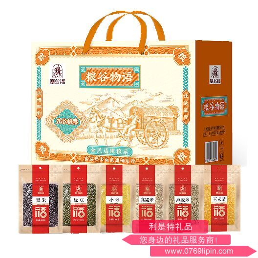 糧谷物語雜糧禮盒（2400克）