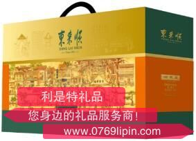 東來(lái)順一味順意熟食禮盒1800g.png 東來(lái)順一味順意熟食禮盒1800g.png