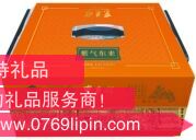 東來順紫氣東來熟食禮盒2250g