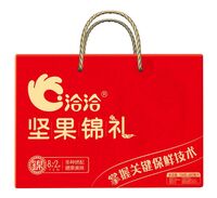 堅果錦禮禮盒