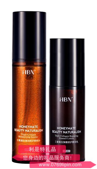 HBN·三重蛋白彈潤修護水乳套裝