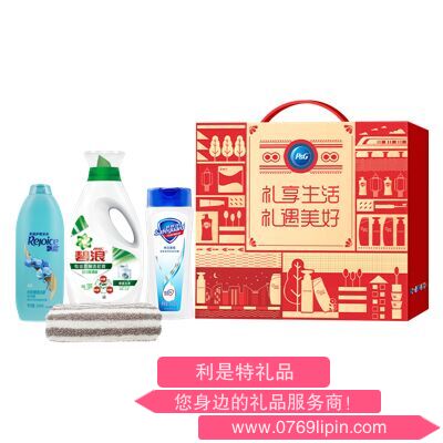 寶潔繽紛祝福洗護(hù)套裝A1