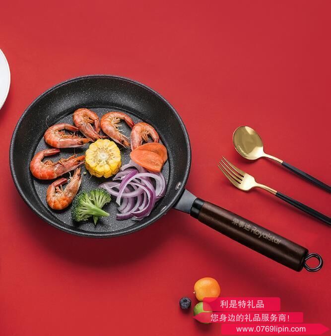 榮事達麥飯石煎鍋 RSD004-FJ