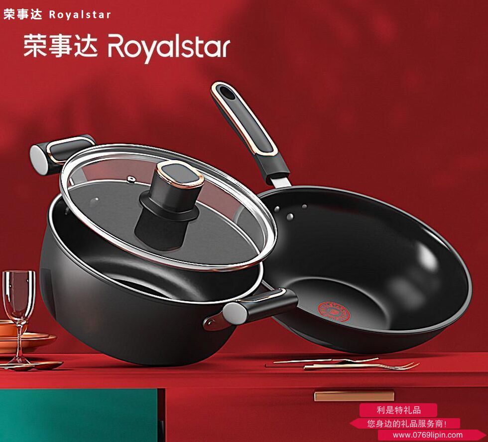 榮事達(dá)鴻運(yùn)當(dāng)頭溫控二件套   RSD036-FJ.png