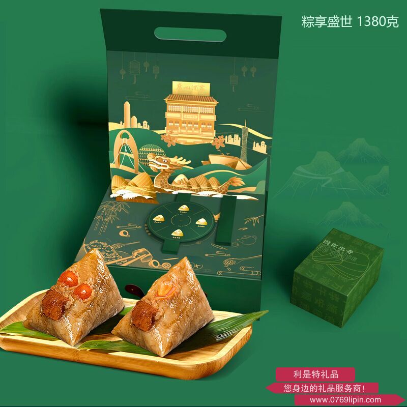 圖片2.png