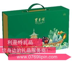 東來(lái)順端午吉祥香粽禮盒1680g