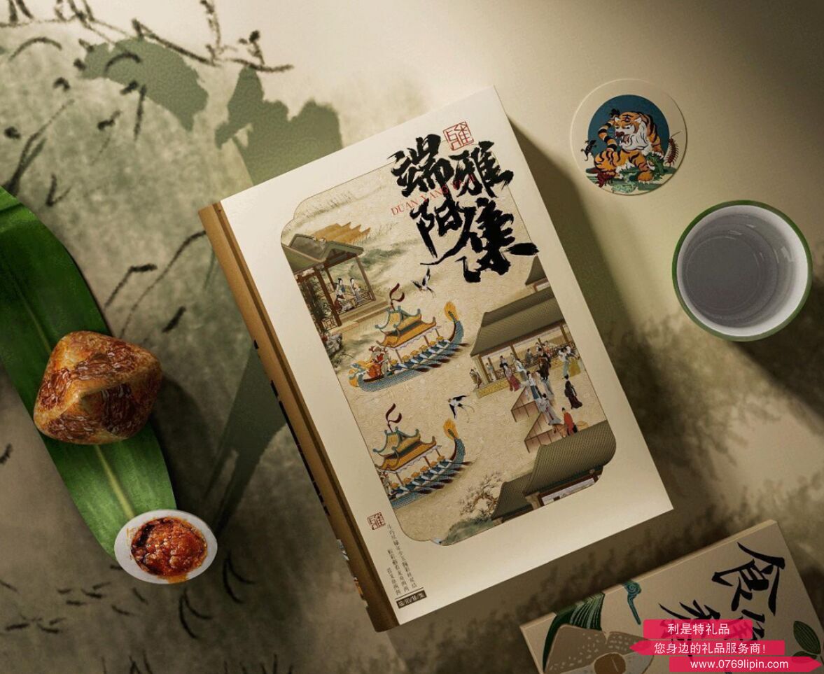 QQ截圖20240419105146.png