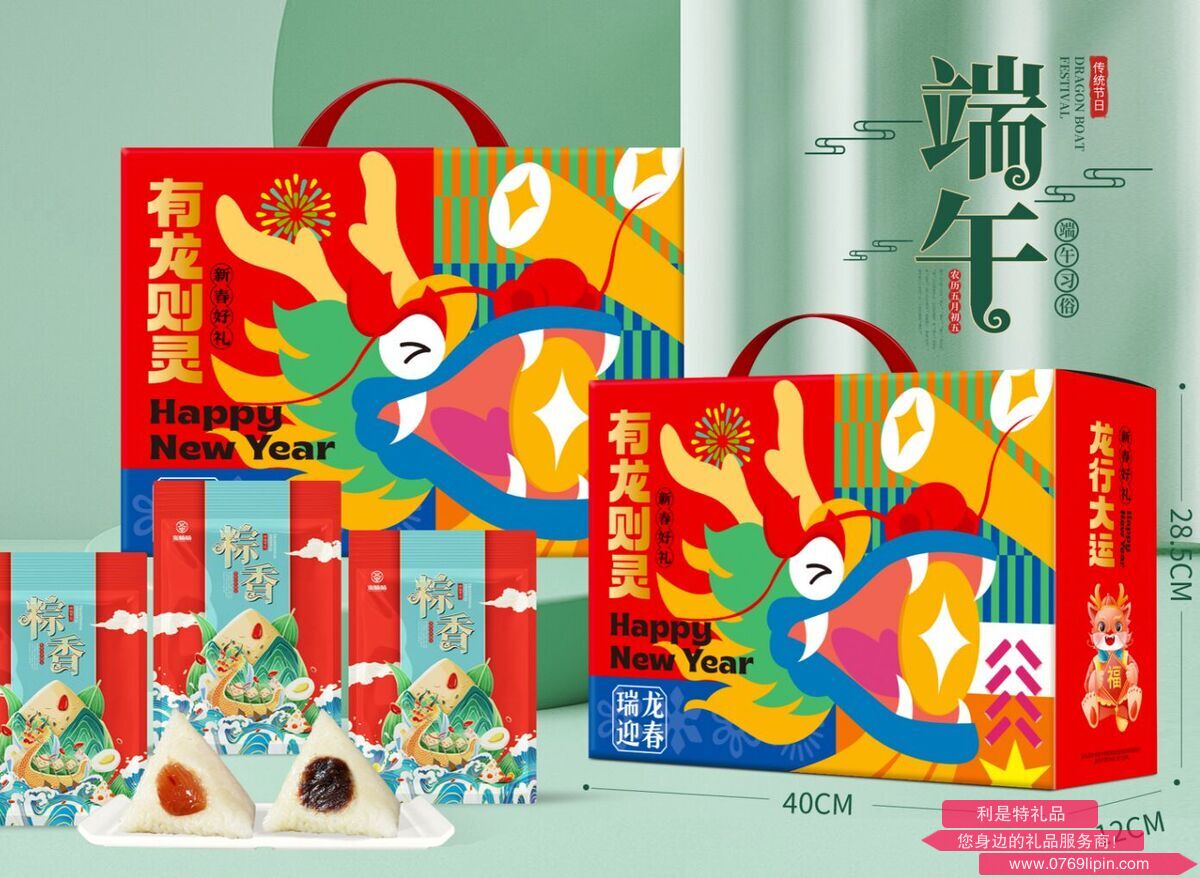 QQ截圖20240420103114.png QQ截圖20240420103114.png