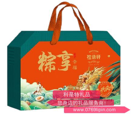【桂語軒】 粽享幸福禮盒