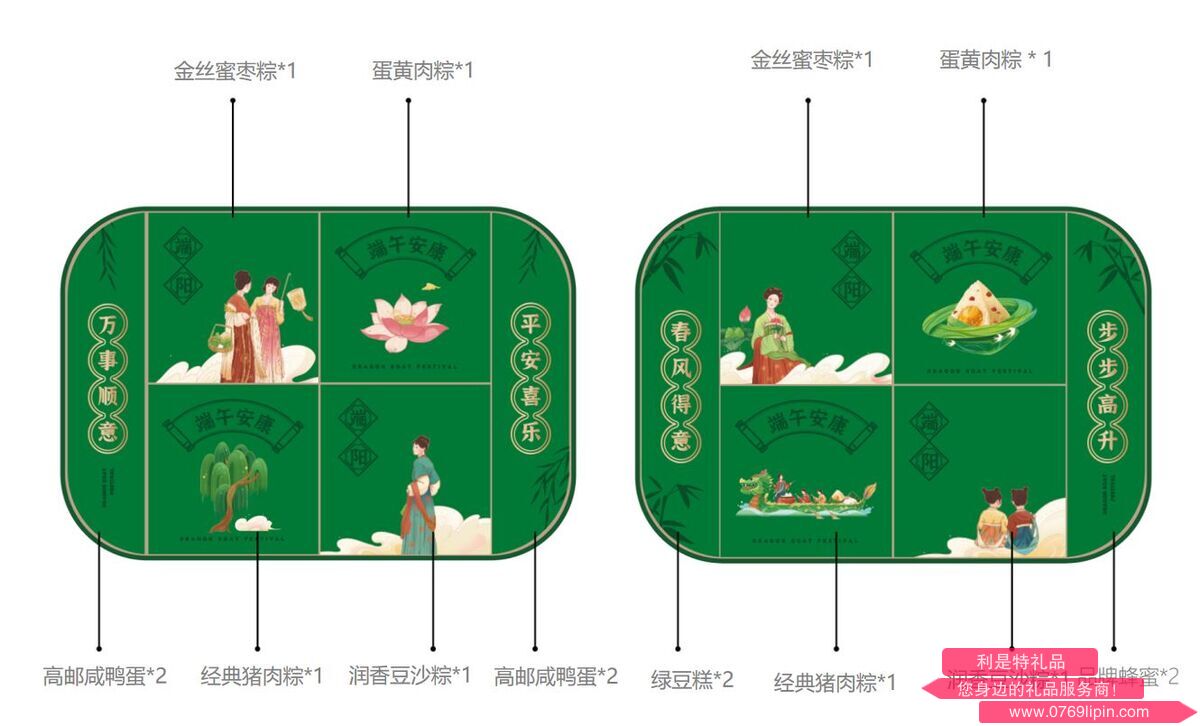 QQ截圖20240424111758.png QQ截圖20240424111758.png