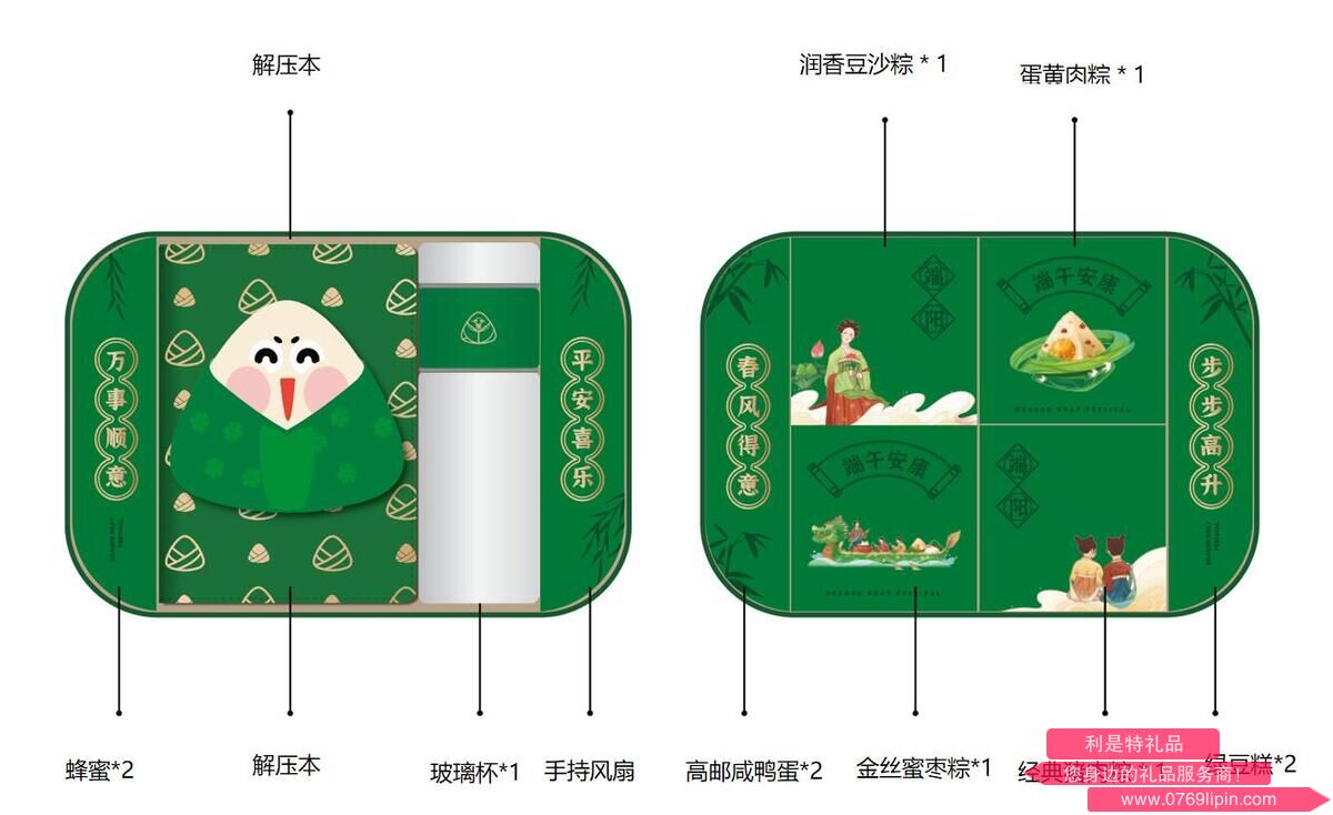 QQ截圖20240424135204.jpg QQ截圖20240424135204.jpg