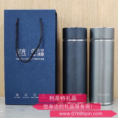 富光智鈞茶水燜泡杯550ml