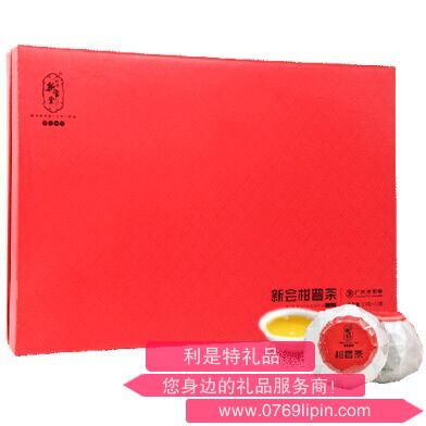 新寶堂陳香柑普茶禮盒（380 克）