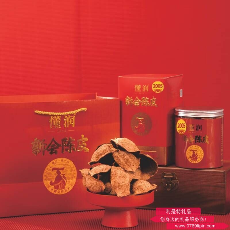 圖片20.png 圖片20.png