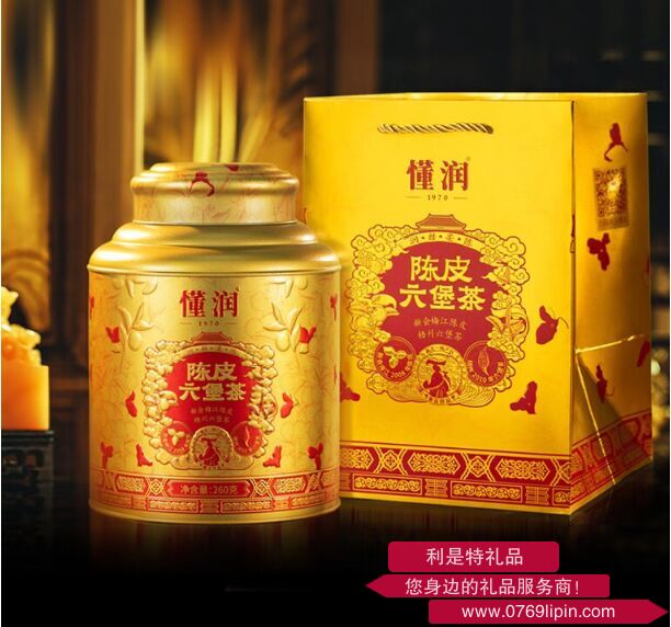 新會柑皮六堡茶（調(diào)味茶）