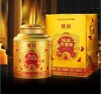 新會(huì)柑皮六堡茶(調(diào)味茶)