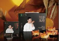 蟹太太正宗陽(yáng)澄湖大閘蟹2580型