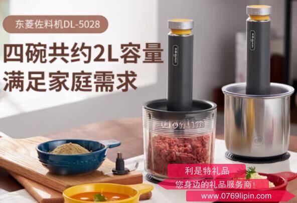 備 餐 佐 料 機DL-5028
