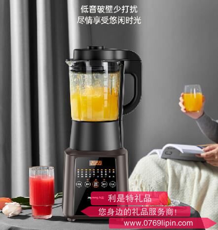 九陽破壁機(jī) L18-P632