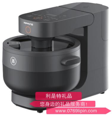 九陽高速破壁料理機(jī) F-S2