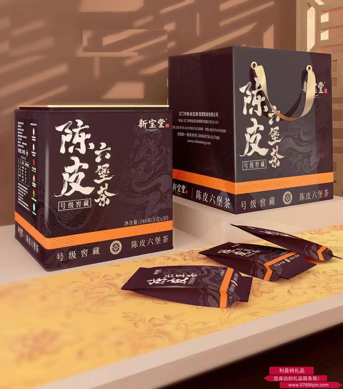 圖片3.png 圖片3.png
